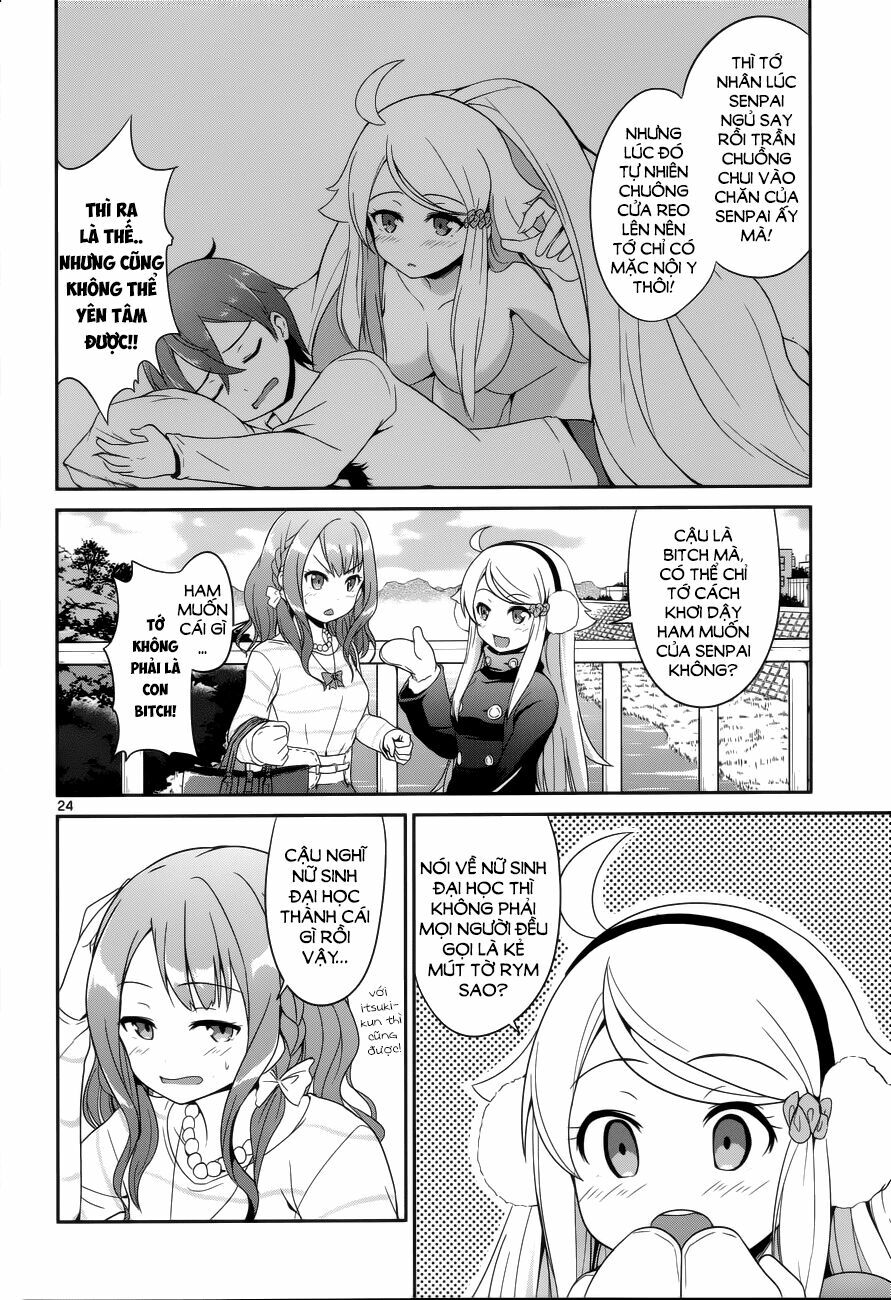 imouto sae ireba ii @ comic chapter 2 24