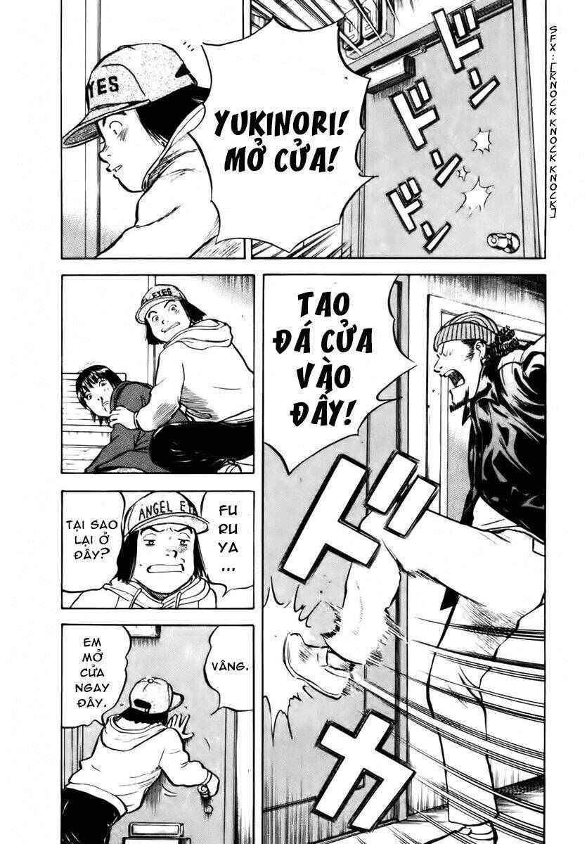 17-sai (kamata youji) chapter 24 6