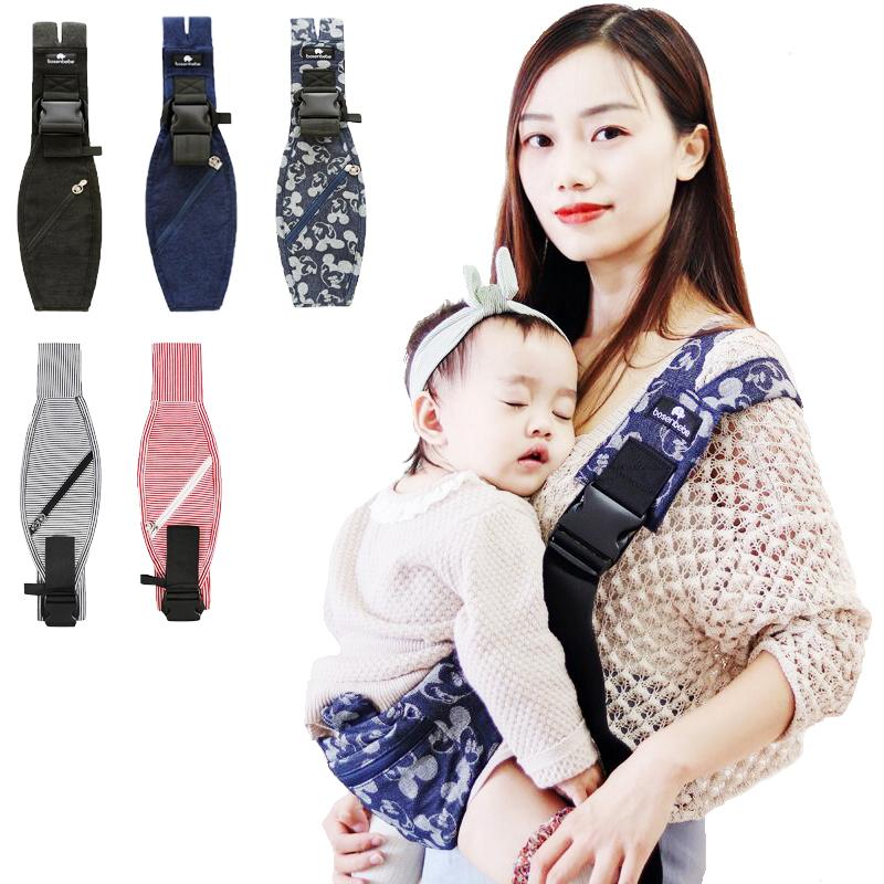 Mới Cho Bé Sling Quấn Em Bé Khăn Mềm Bọc Sling Cotton Tập Đi Cho Bé Sling Bọc Treo Áo Trẻ Sơ Sinh Em Bé Khăn