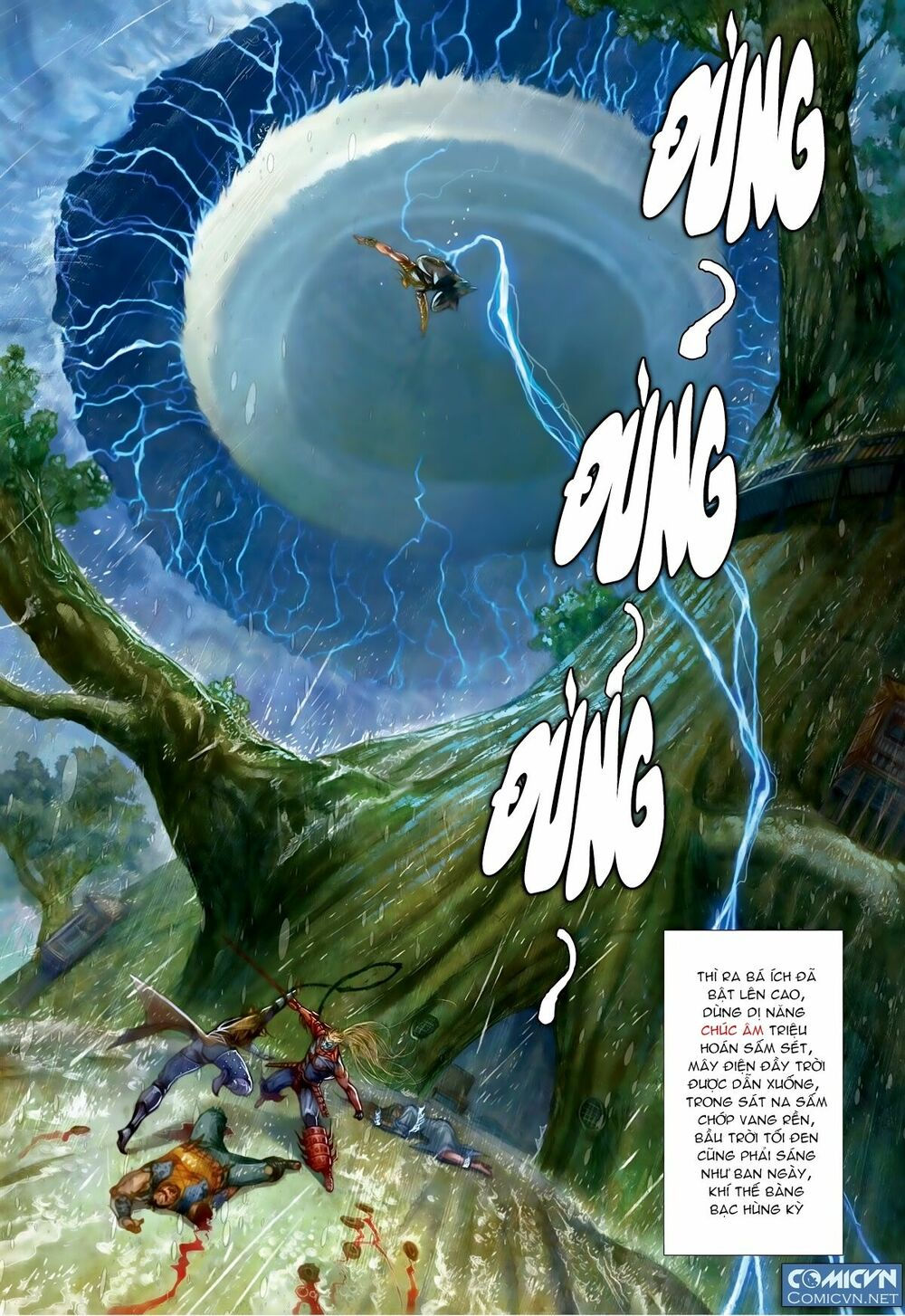 sơn hải kinh truyện chapter 86 12