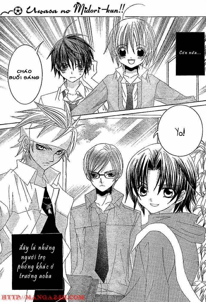 uwasa no midori-kun!! chapter 3 7