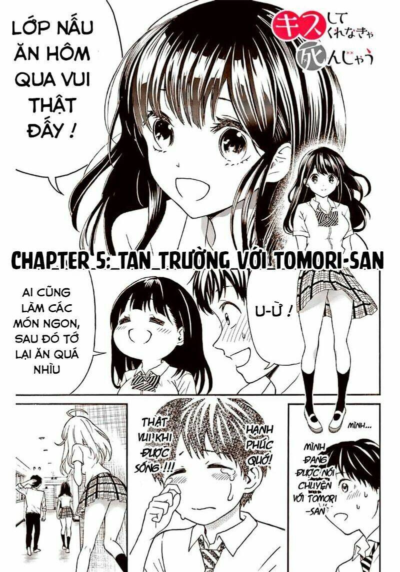 kiss me or i'll die chapter 5 2