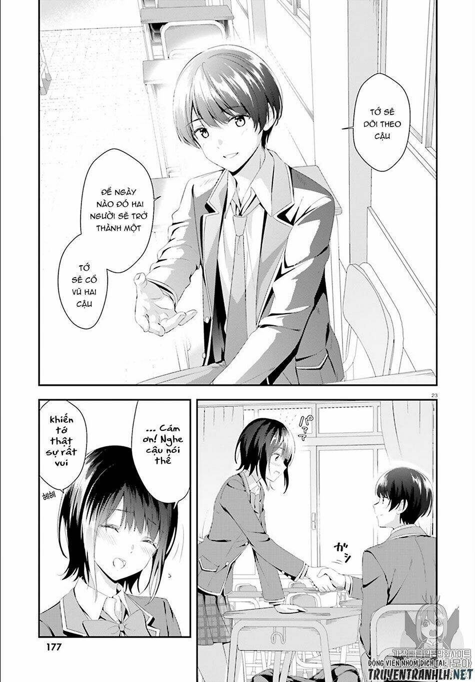 bizarre love triangle chapter 2 25