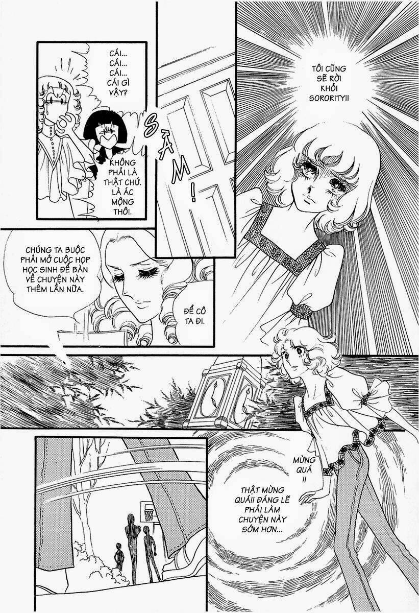 oniisama e... chapter 15 24