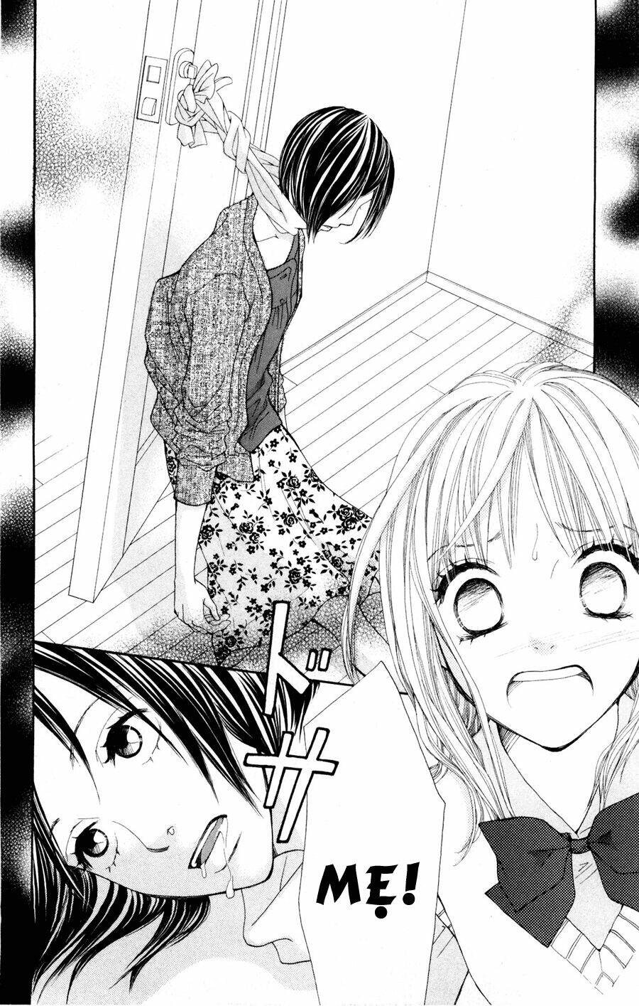 inochi chapter 7.1 2