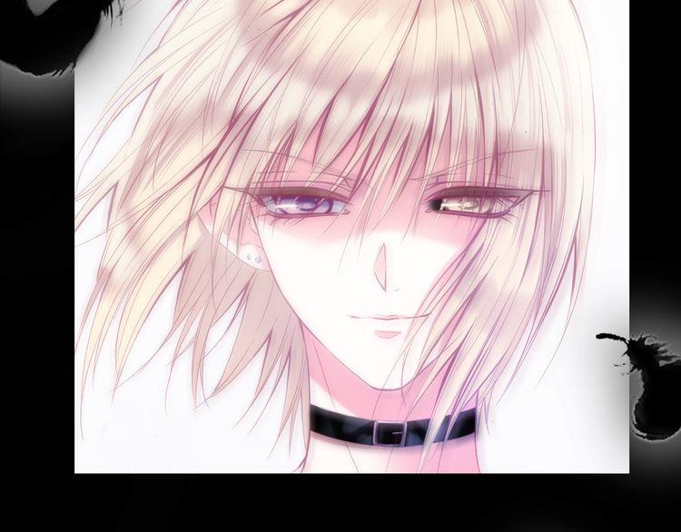 thiên thần sa ngã chapter 0 41