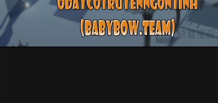 chấp nhận sự chiếm đoạt chapter 1 129