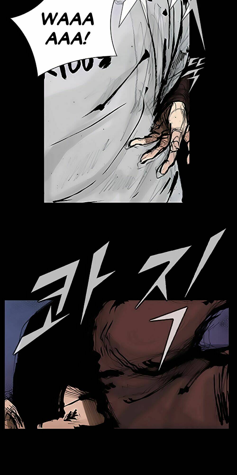 độc cô tiền truyện chapter 60 17