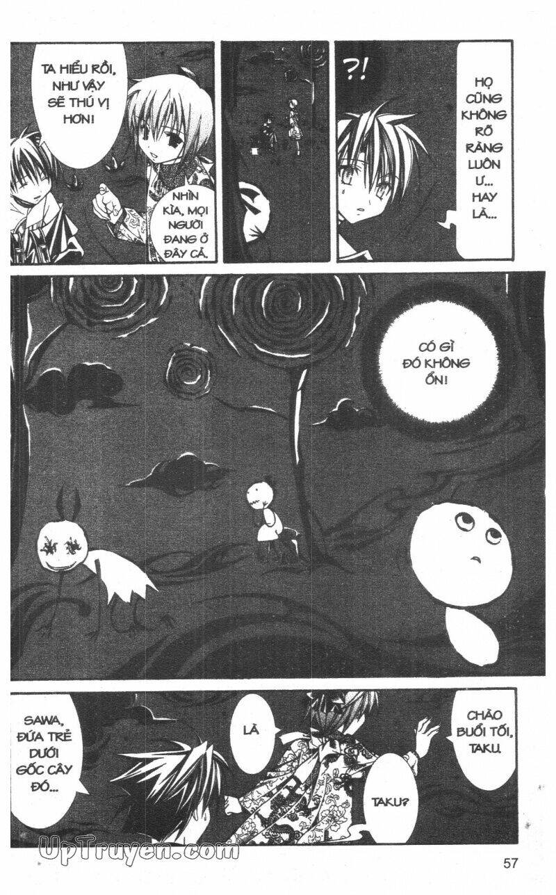 nightmare inspector chapter 6 56