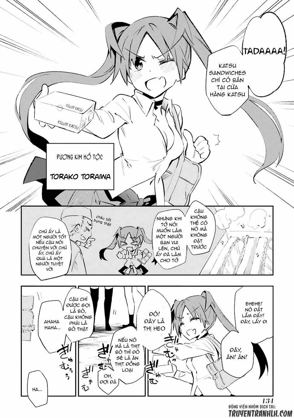 urami koi, koi, urami koi chapter 22 47