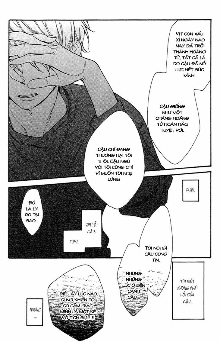 ouji no kikan chapter 2 22