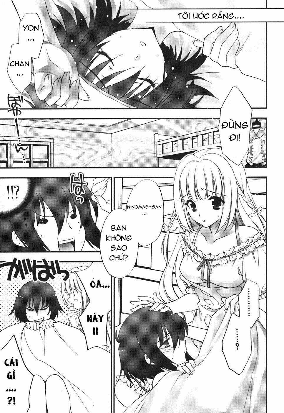 death/communication chapter 1 12