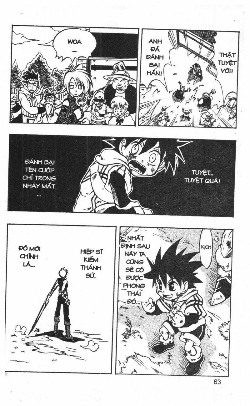 joou kishi monogatari chapter 1 61