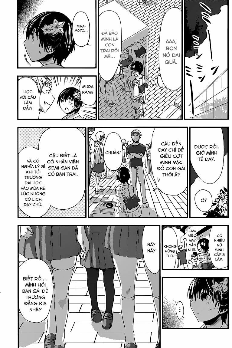 minamoto-kun monogatari chapter 134 7