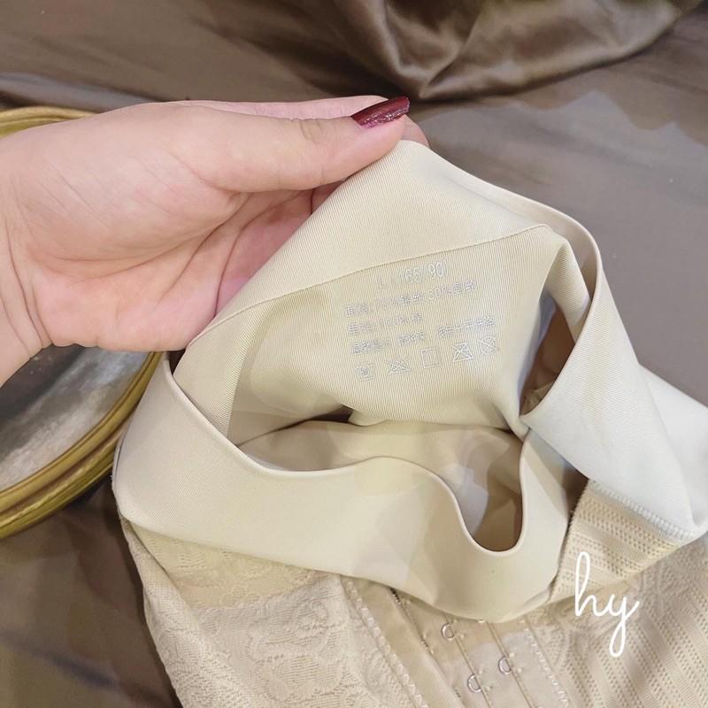 QUẦN GEL BỤNG ĐÚC SU.