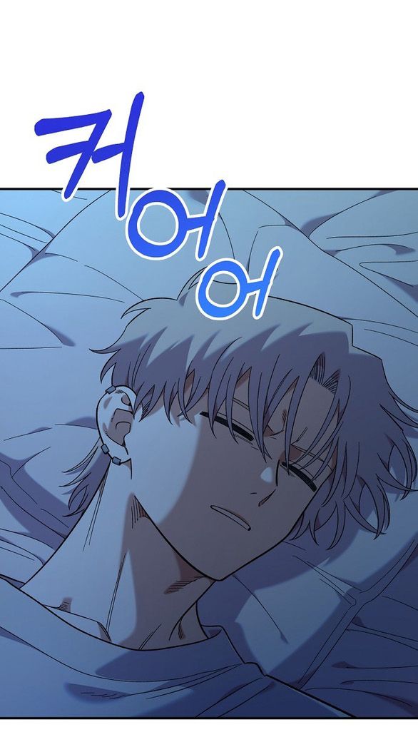 [18+] Phức Hợp Bạn Thời Thơ Ấu chapter 38.1 10