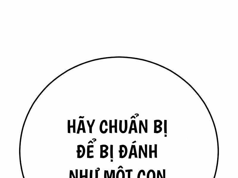 toàn trí độc giả chapter 129.5 221