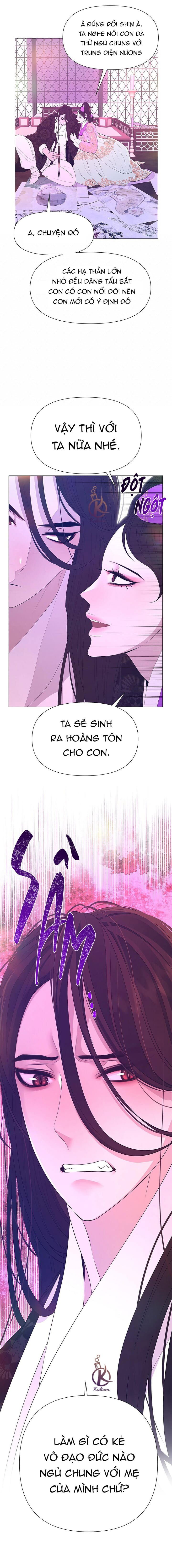 dạ xoa hoá diễn ký chapter 48 14