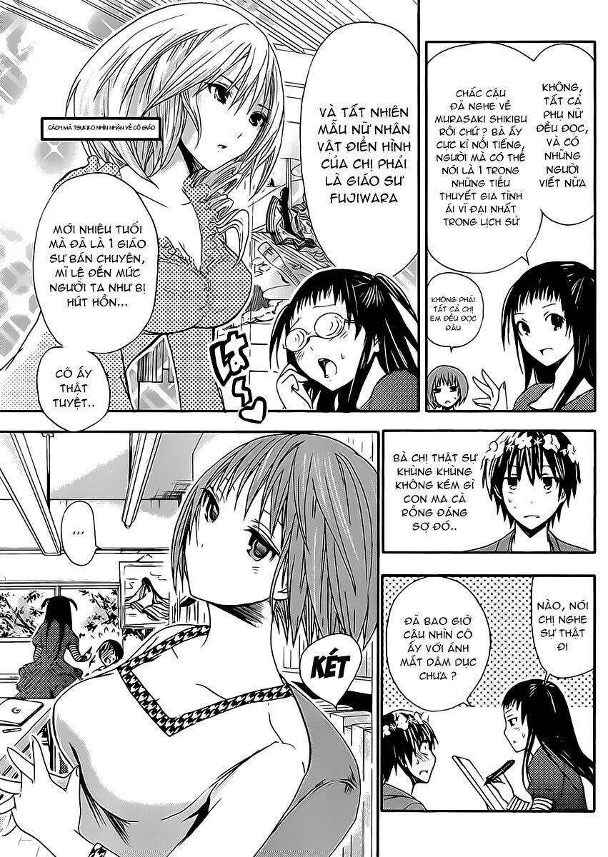 minamoto-kun monogatari chapter 11 3