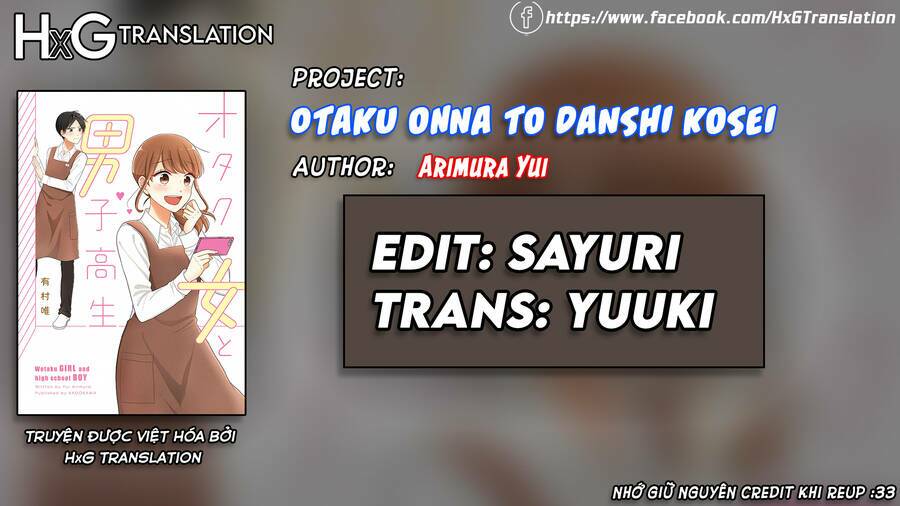wotaku girl and high school boy chapter 0 2