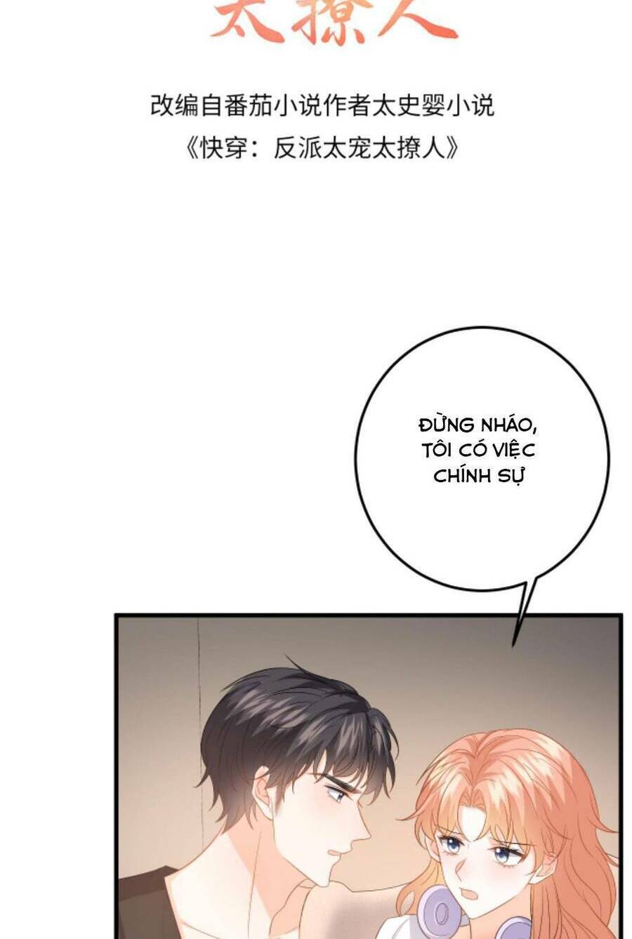 xuyên nhanh: phản diện quá sủng quá mê người chapter 122 5