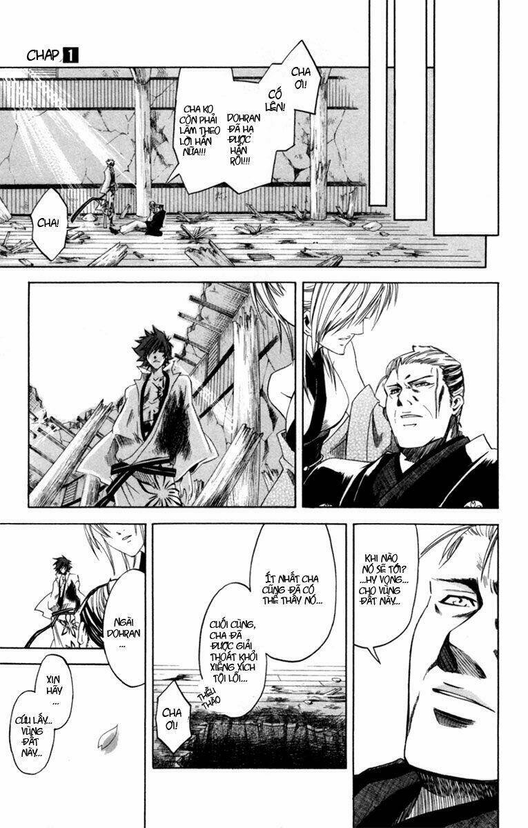 dohran chapter 1.2 33