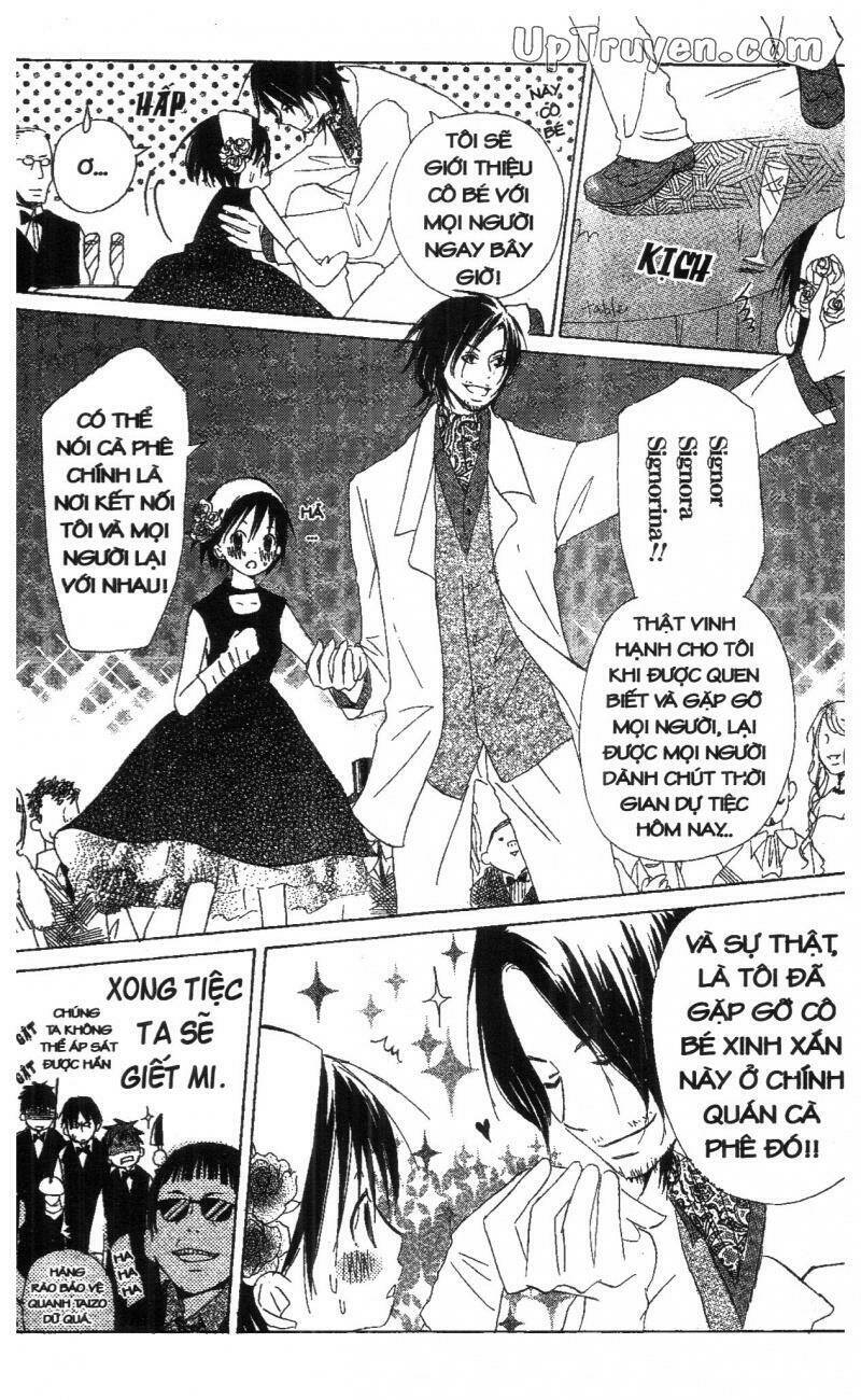 oniichan to issyo chapter 4 27