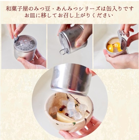 Thạch Trái Cây Đậu Đỏ Nhật Bản Mitsumame hộp 130g