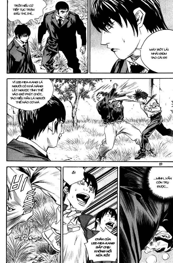 change guy chapter 324 5