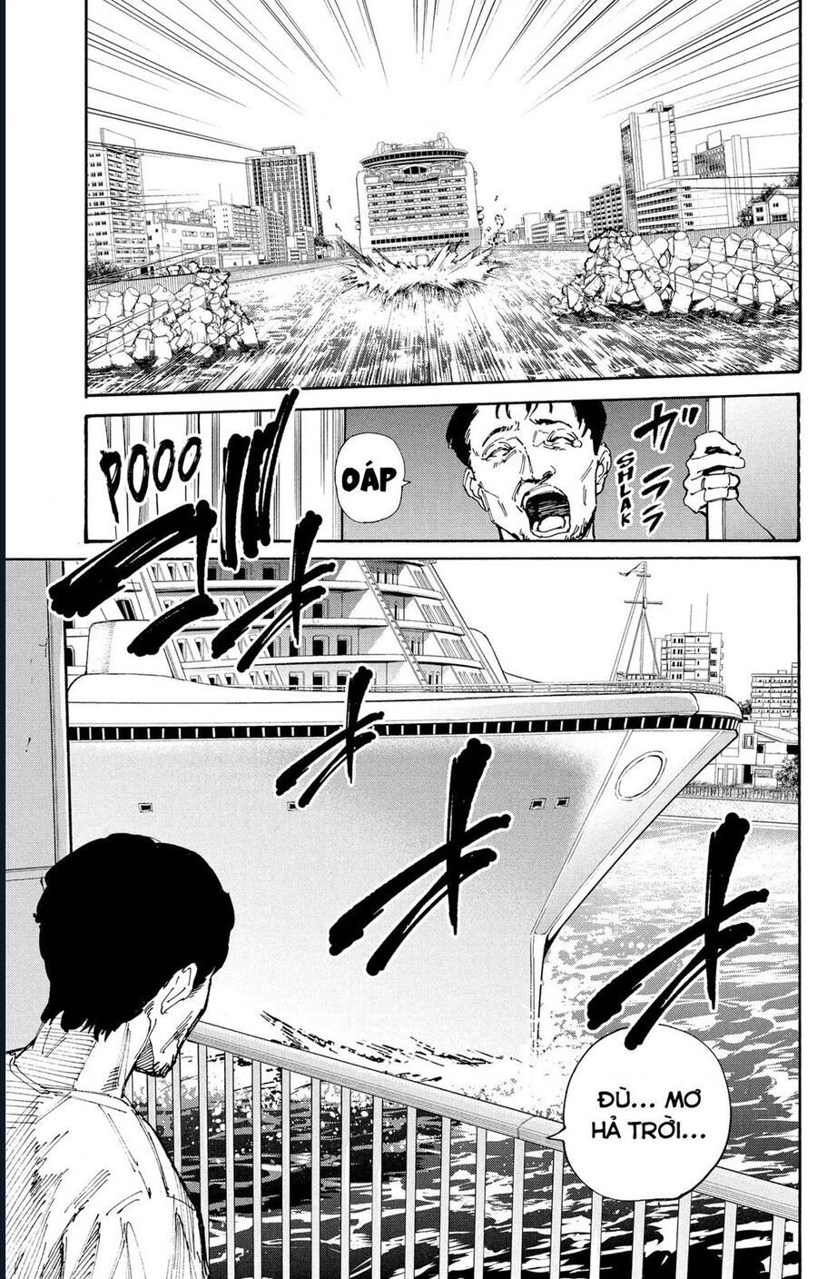 Sakamoto Days chapter 202 9