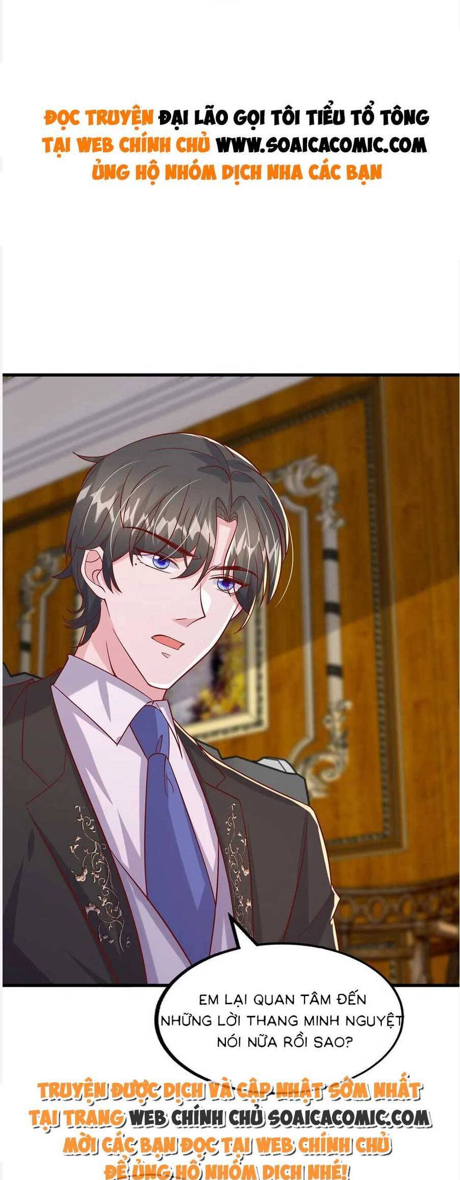 đại lão gọi tôi tiểu tổ tông chapter 151 1