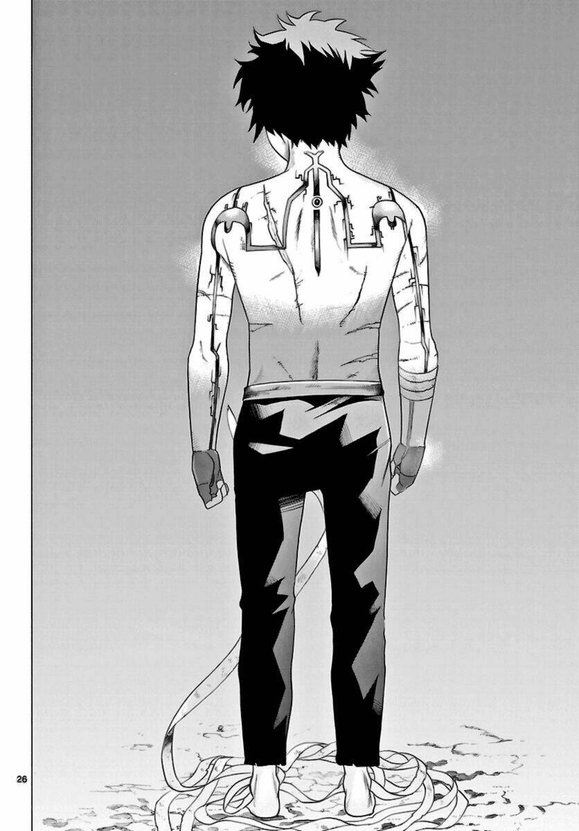 seiketsu no haguruma chapter 12 29