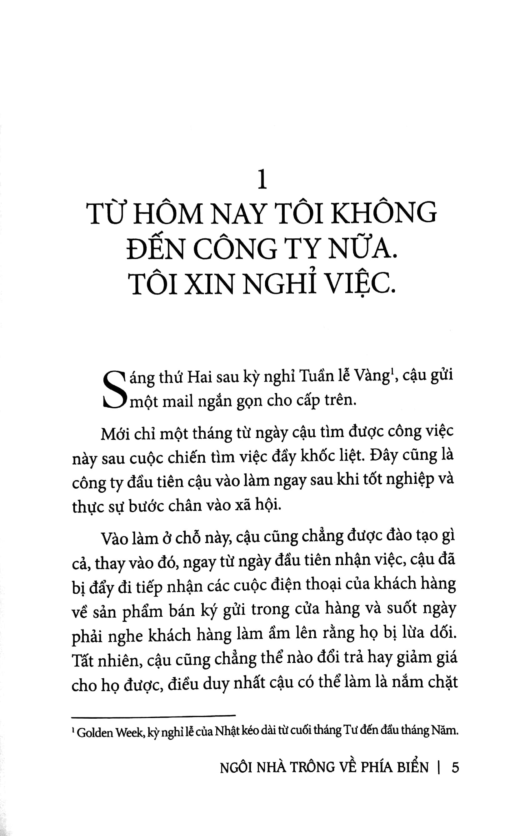 Sách Ngôi Nhà Trông Về Phía Biển & Chuyện Ngày Sau -  Tác Giả Mizuki Harada (HH)