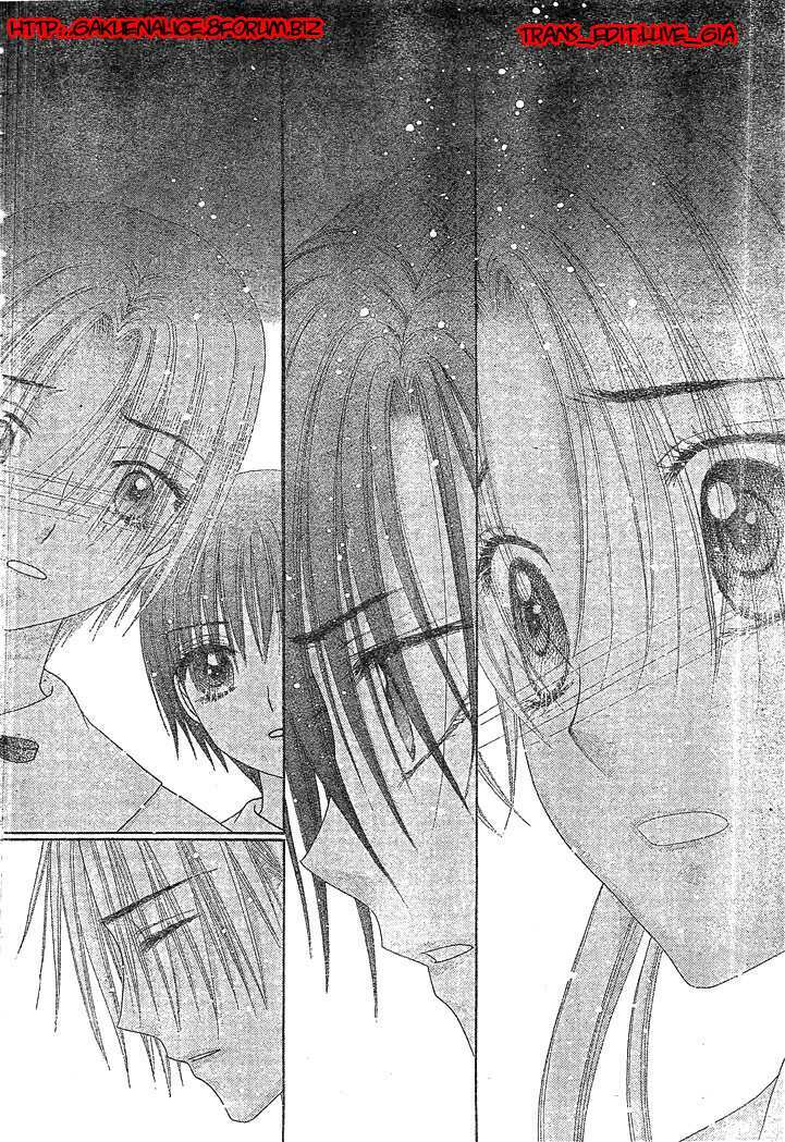 gakuen alice chapter 123 18