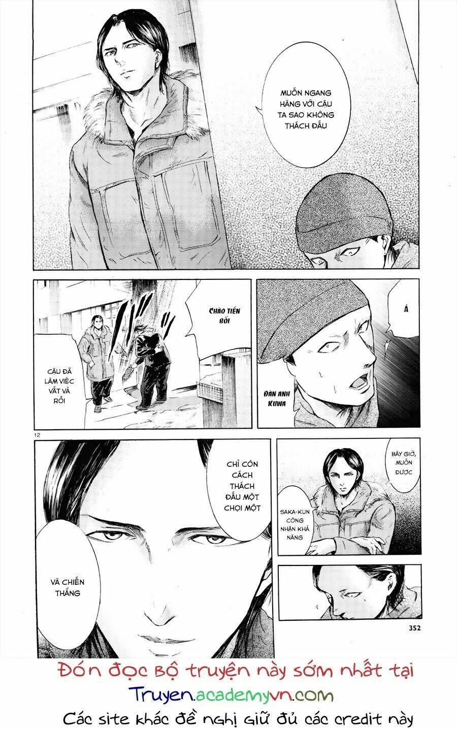 sakamoto desu ga? chapter 22 16