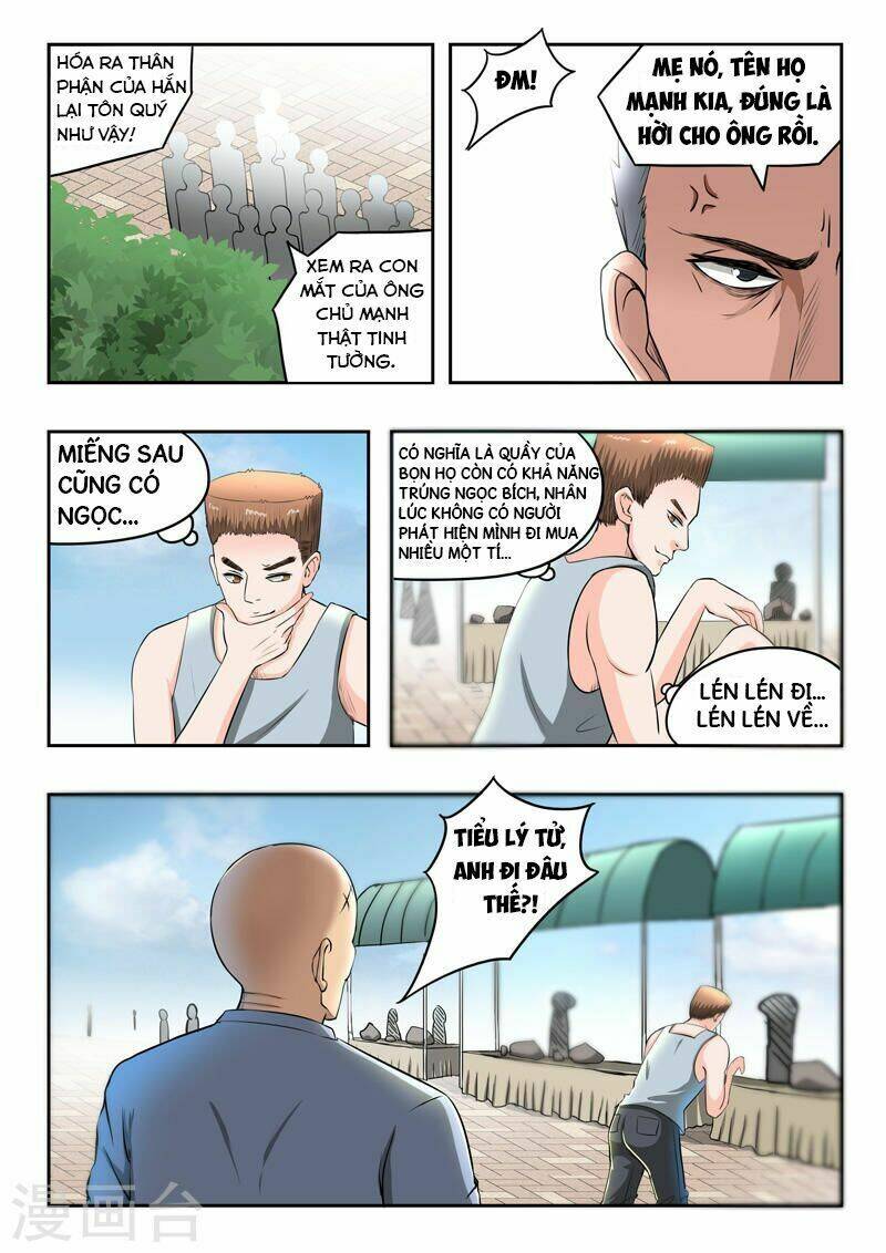 thấu thị chi nhãn chapter 66 6