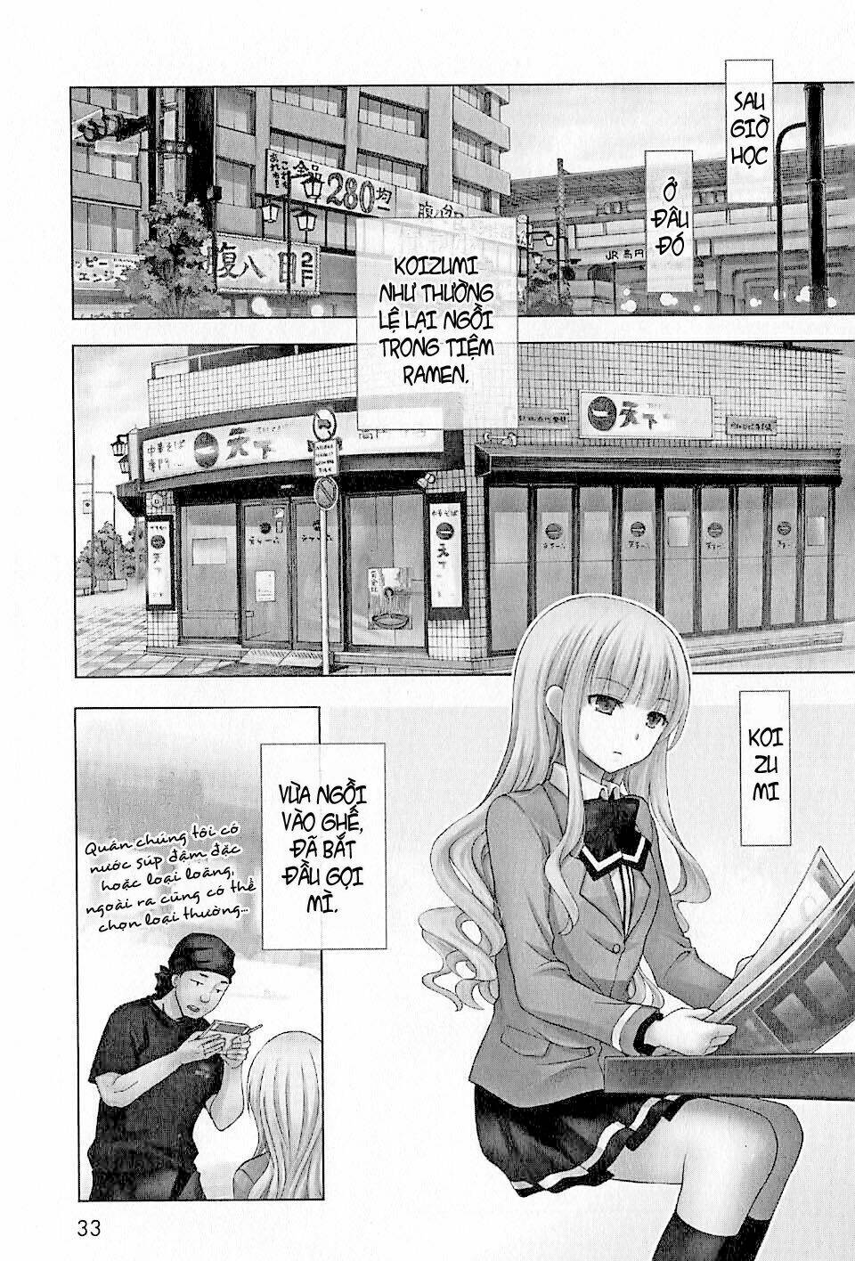 koizumi chapter 3 3