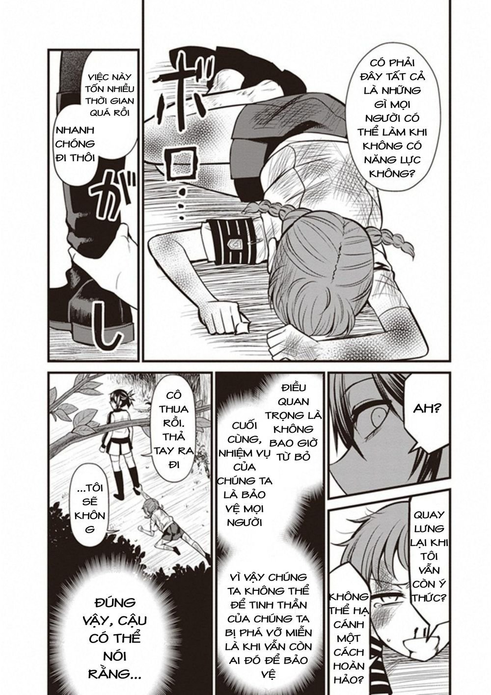 to aru kagaku no railgun gaiden: astral buddy chapter 6 31