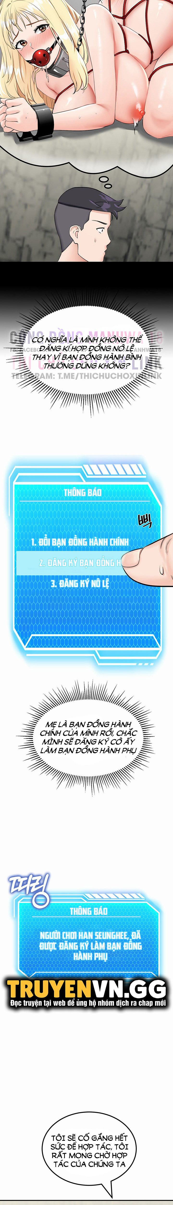 sinh tồn trên đảo hoang cùng mẹ yêu chapter 7 11