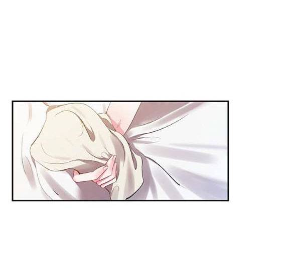 cuộc hôn nhân này, tôi sẽ thực hiện nó! chapter 2 70