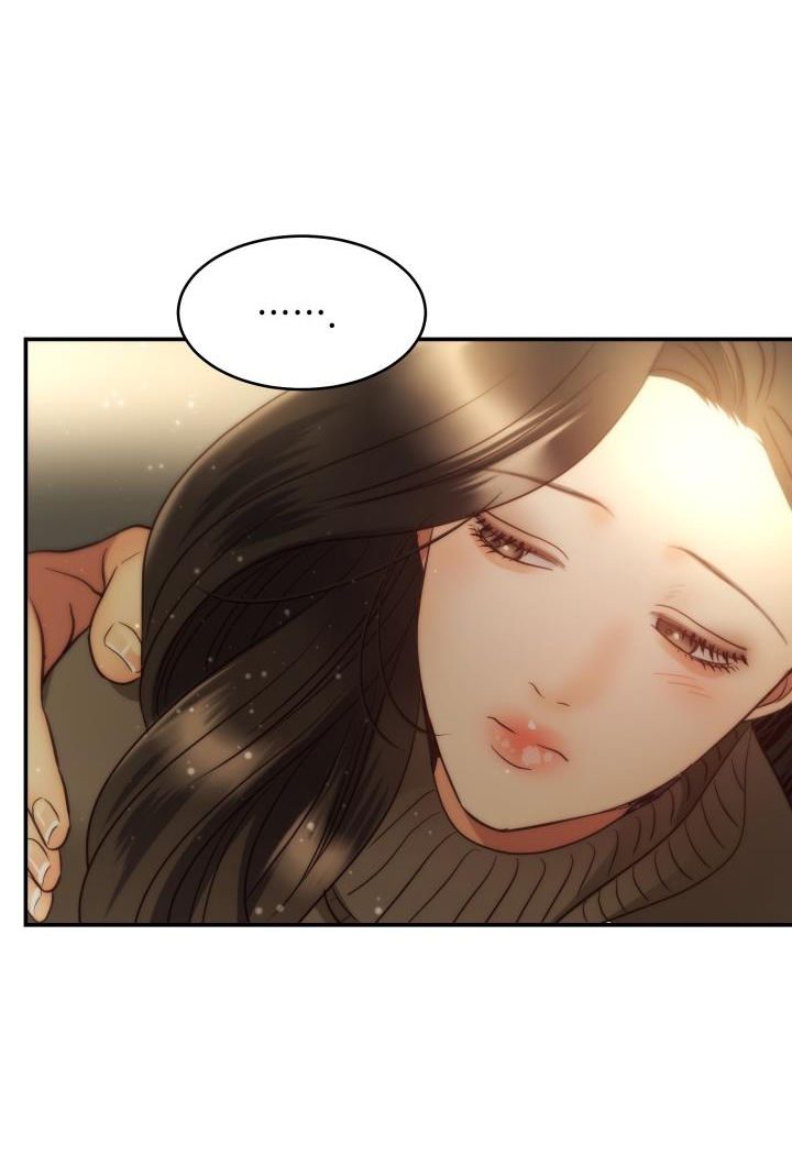 [16+] ánh sao ban mai chapter 70.1 26