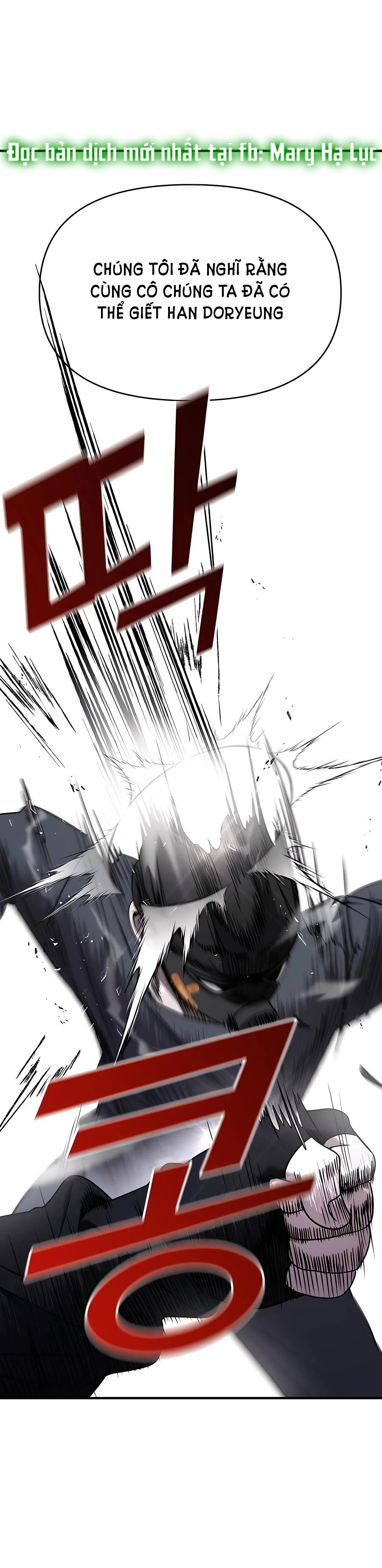 phản diện thuần túy chapter 38.2 33