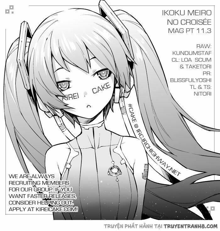 ikoku meiro no croisée chapter 11.3 26