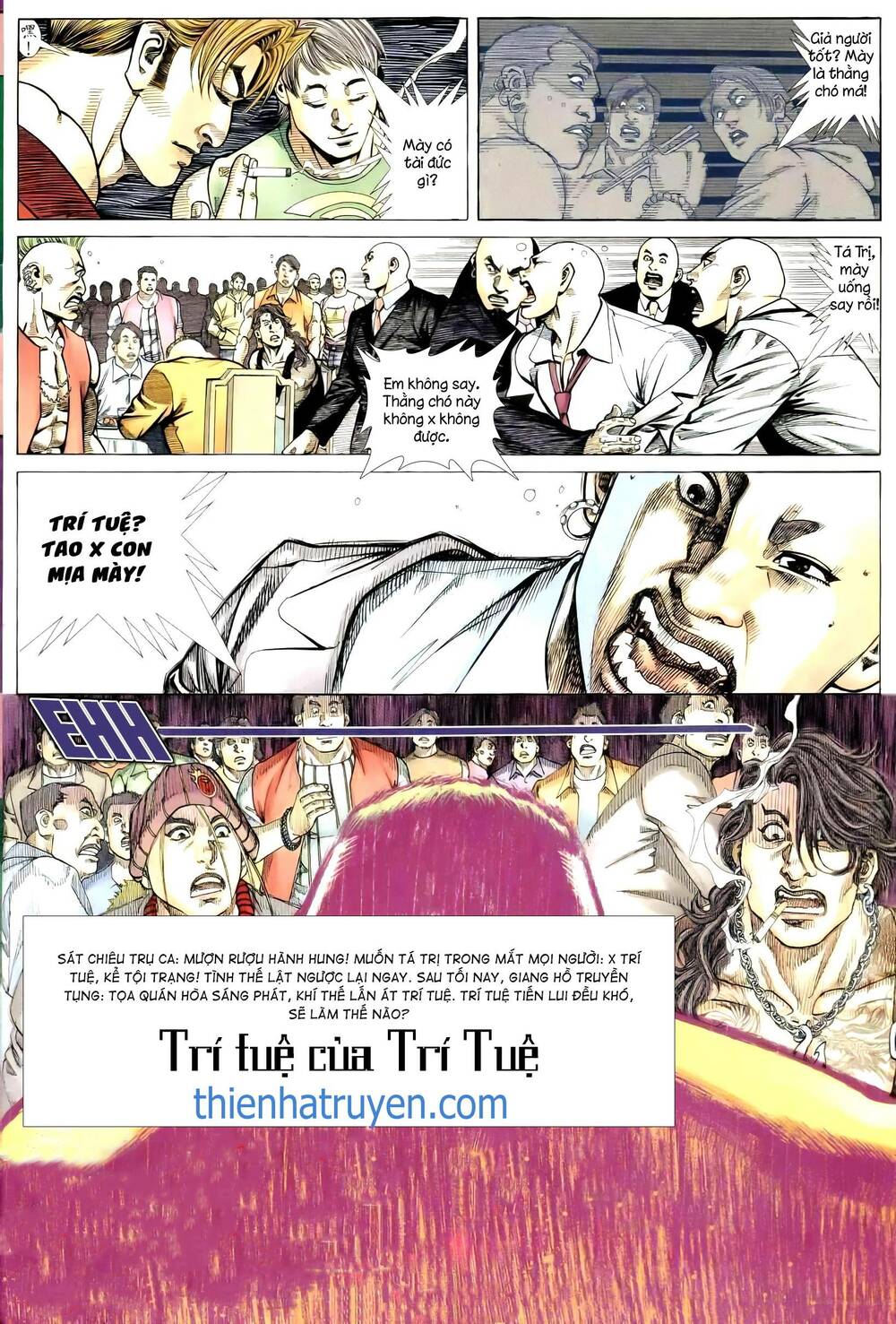 hỏa vũ diệu dương chapter 255.2 13