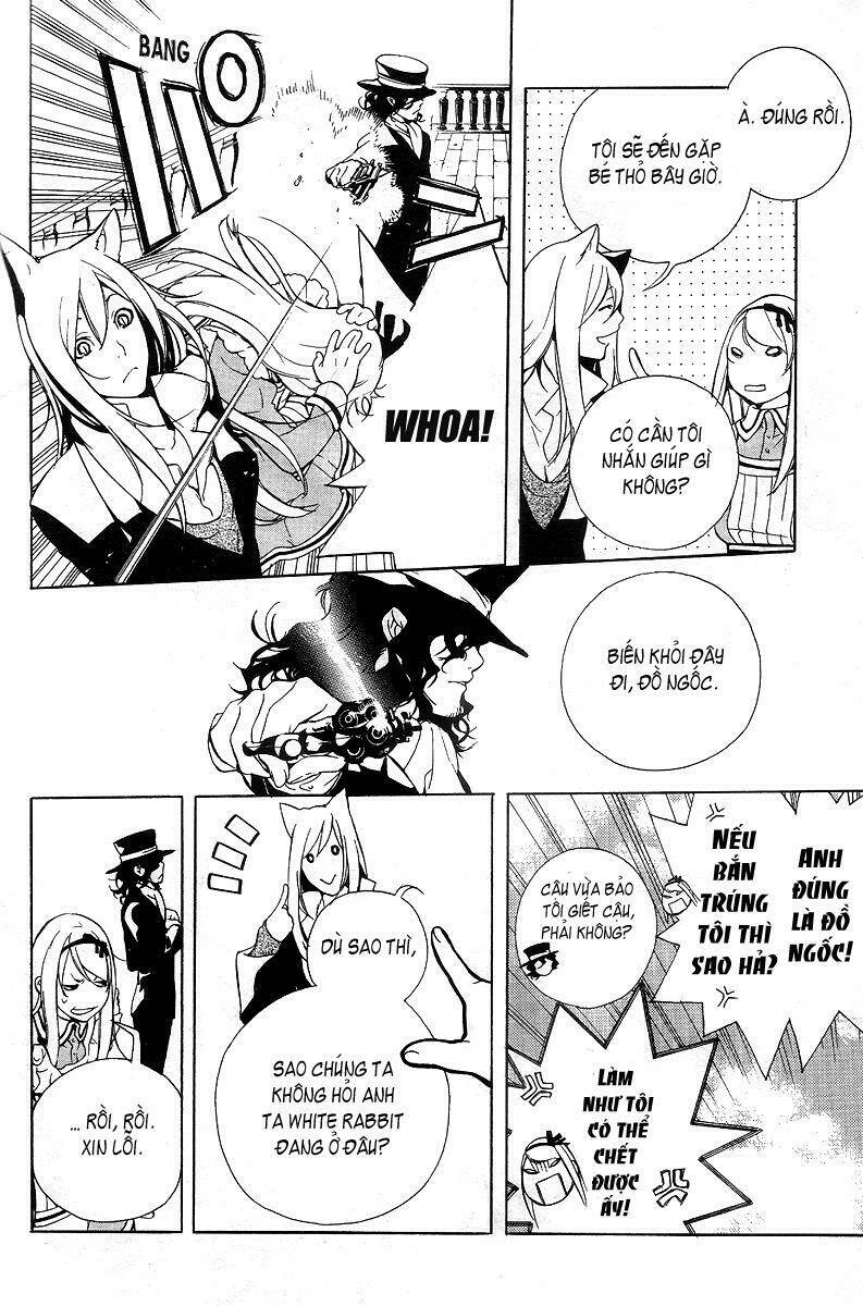 are you alice? chapter 11 8