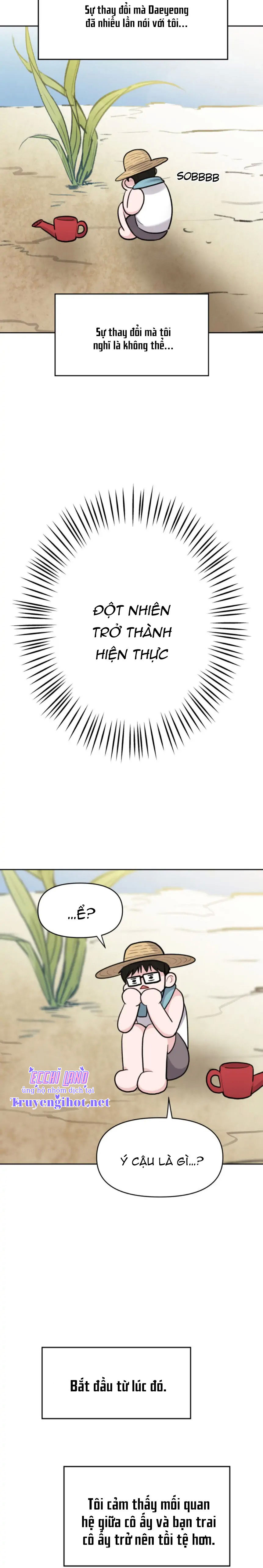 không phải gu của tôi chapter 4.2 3