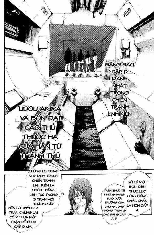 air gear chapter 51 14