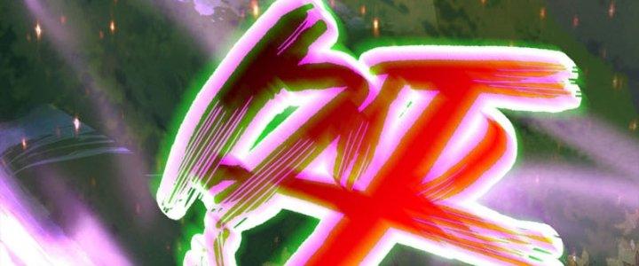 bảo vật rơi xuống đều thành muội tử chapter 9 97