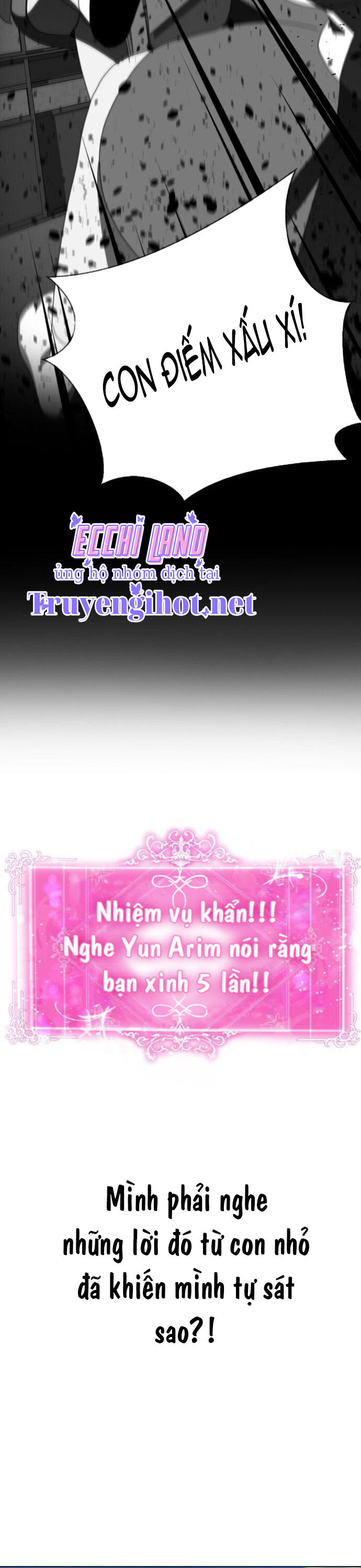 tầm quan trọng của vẻ bề ngoài chapter 2.1 67