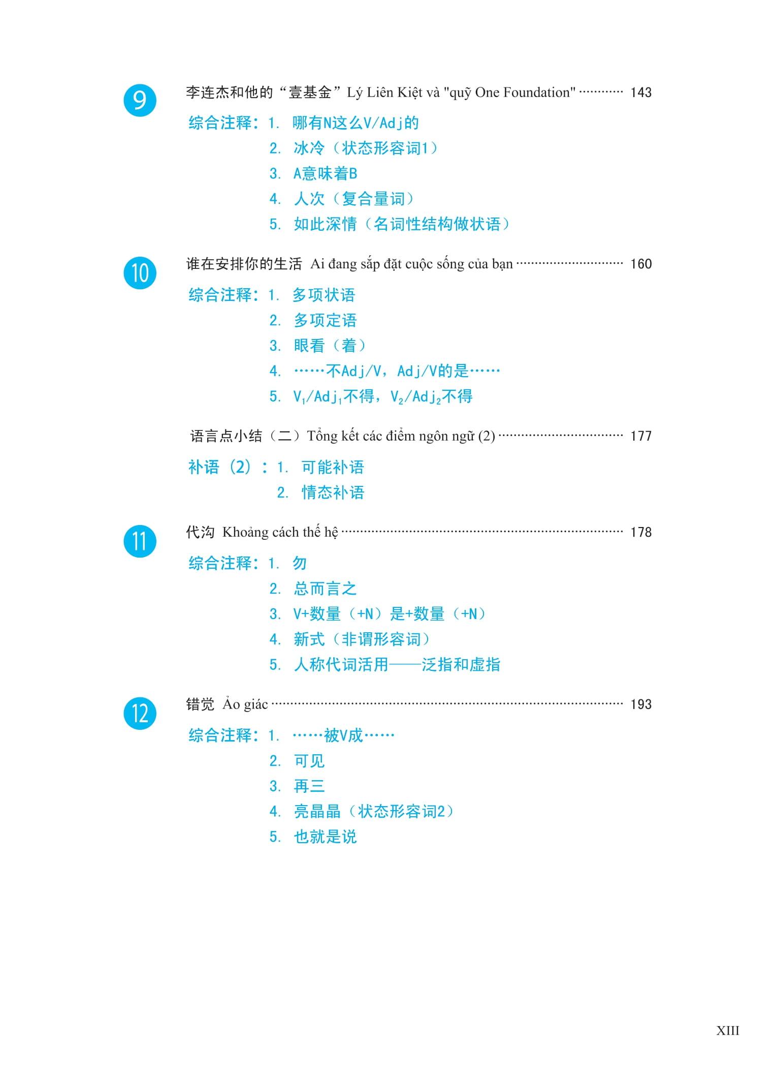Sách - Giáo Trình Phát Triển Hán Ngữ - Tổng Hợp Trung Cấp 2